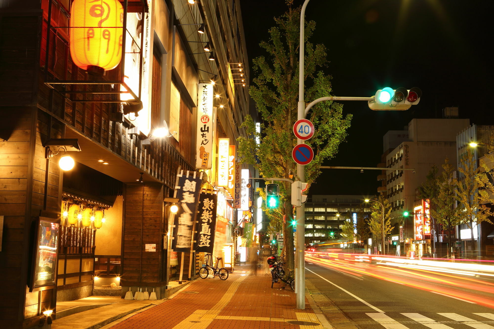 Hotel Harvest In Yonago Тотторі Екстер'єр фото