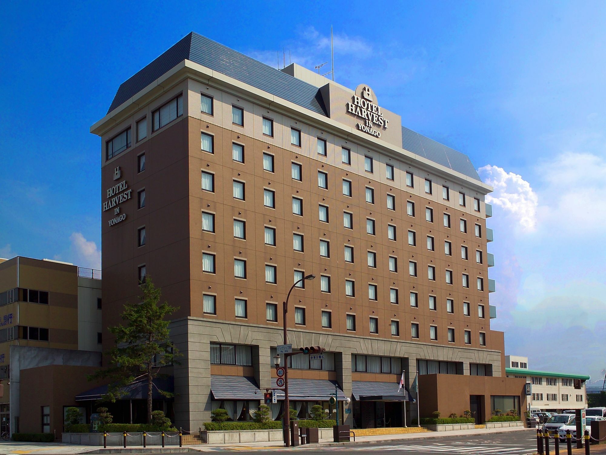 Hotel Harvest In Yonago Тотторі Екстер'єр фото